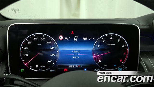 Mercedes-Benz GLC-Class GLC300 4MATIC AMG Line