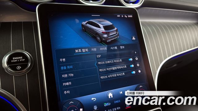 Mercedes-Benz GLC-Class GLC300 4MATIC AMG Line