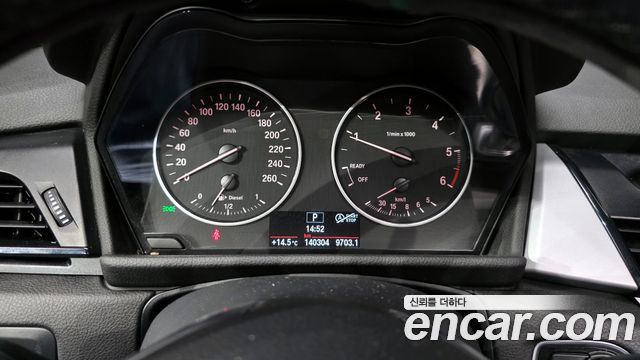 BMW 2-Series Joy