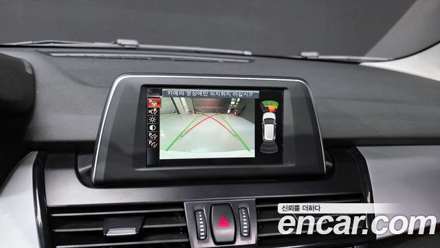 BMW 2-Series Joy