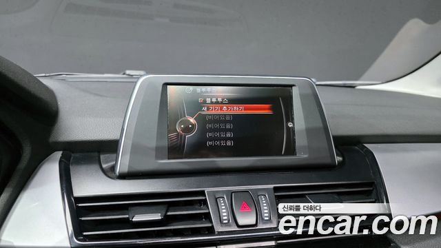 BMW 2-Series Joy