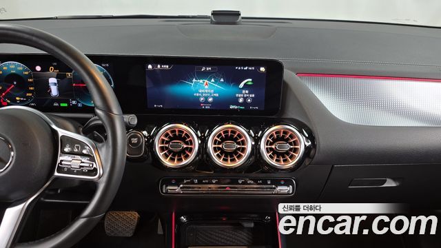 Mercedes-Benz EQA EQA250