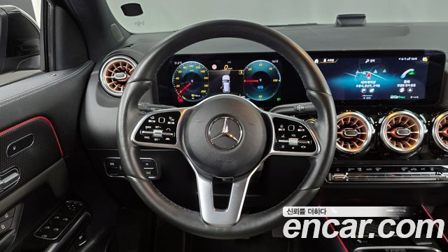 Mercedes-Benz EQA EQA250
