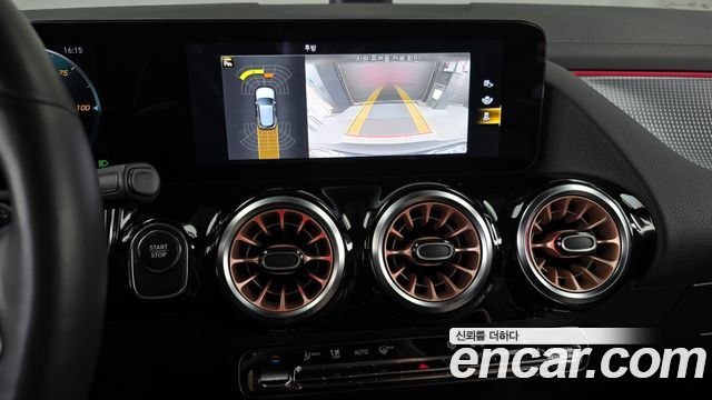 Mercedes-Benz EQA EQA250