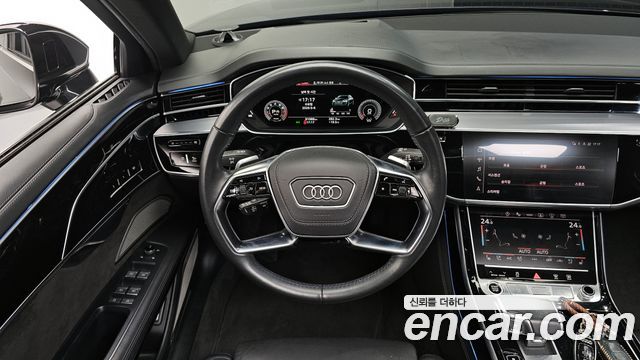 Audi A8 55 TFSI Quattro LWB