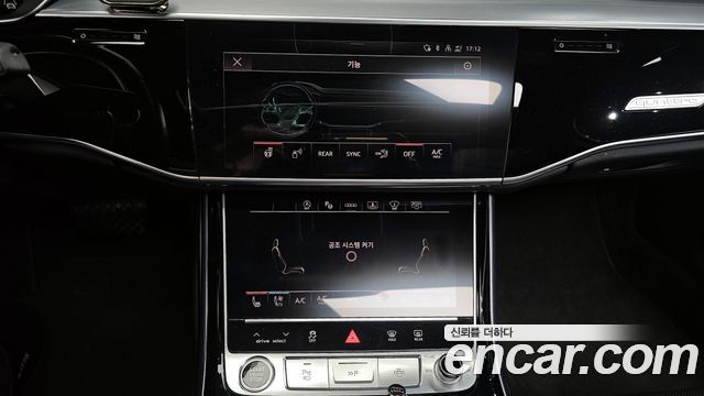 Audi A8 55 TFSI Quattro LWB