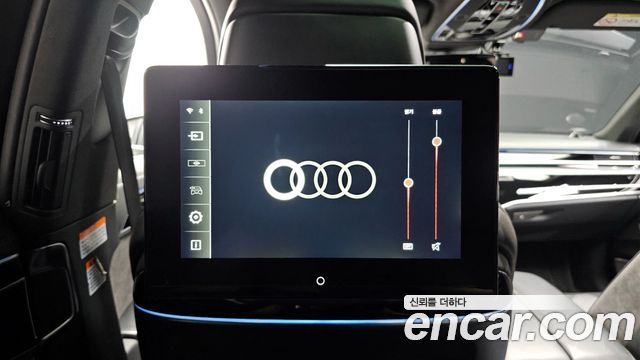 Audi A8 55 TFSI Quattro LWB