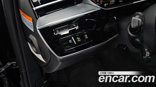 Audi A8 55 TFSI Quattro LWB