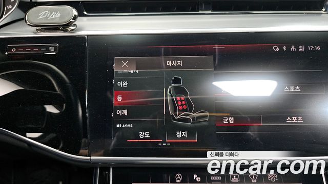 Audi A8 55 TFSI Quattro LWB