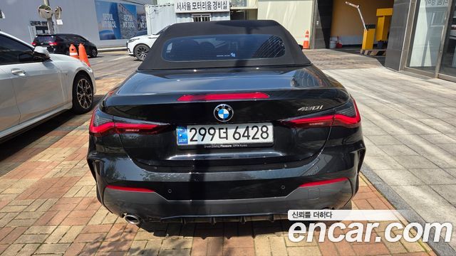 BMW 4-Series 420i M Sport Convertible