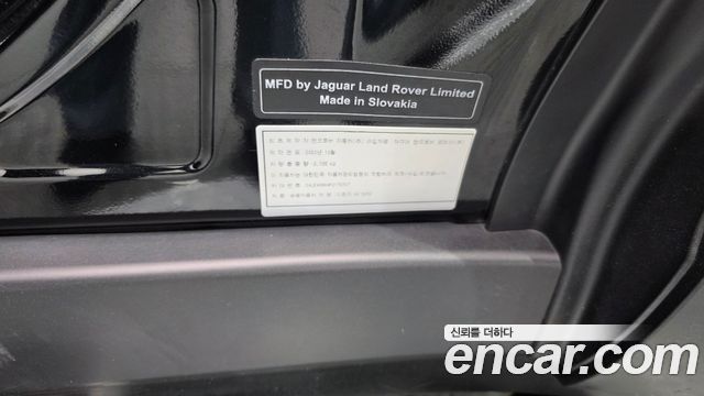 Land Rover Defender 90 D250 SE