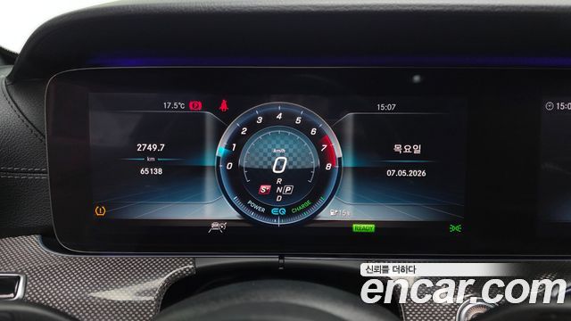 Mercedes-Benz E-Class E53 AMG 4MATIC+