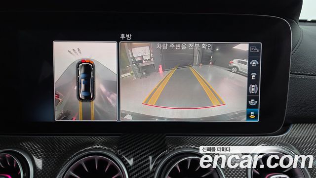 Mercedes-Benz E-Class E53 AMG 4MATIC+