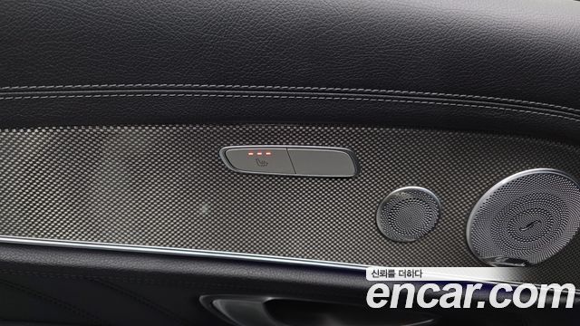 Mercedes-Benz E-Class E53 AMG 4MATIC+