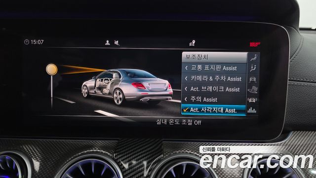 Mercedes-Benz E-Class E53 AMG 4MATIC+