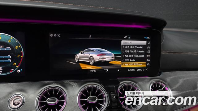 Mercedes-Benz AMG GT 4Door 43 4MATIC+