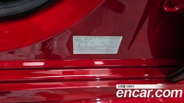 Mercedes-Benz AMG GT 4Door 43 4MATIC+
