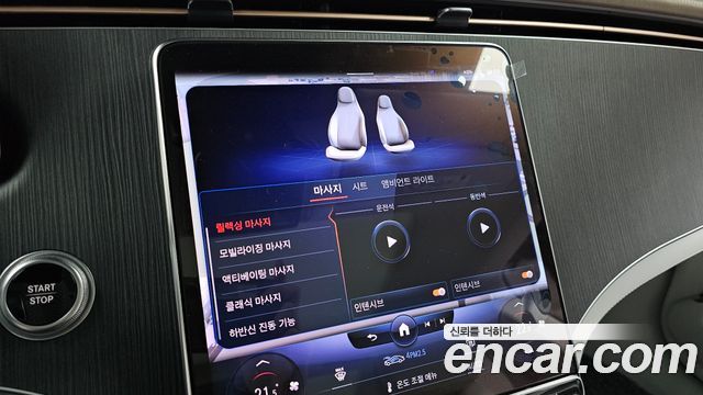 Mercedes-Benz EQS EQS450+ AMG Line
