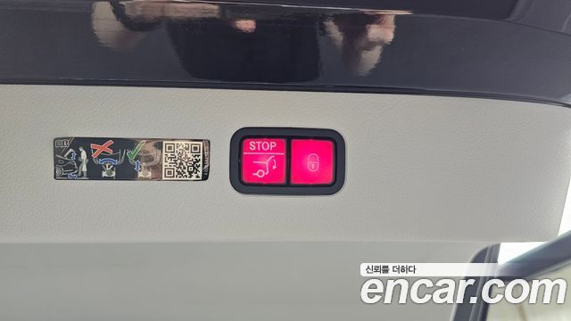 Mercedes-Benz EQS EQS450+ AMG Line