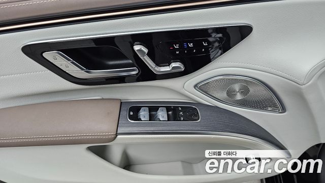 Mercedes-Benz EQS EQS450+ AMG Line
