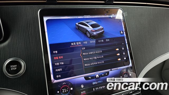 Mercedes-Benz EQS EQS450+ AMG Line