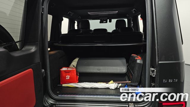 Mercedes-Benz G-Class AMG G63