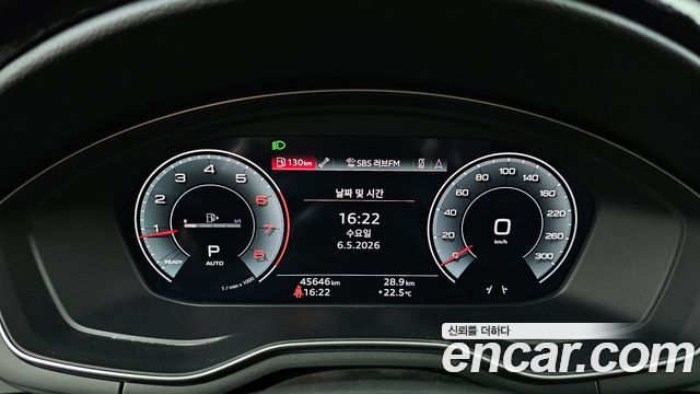 Audi A4 40 TFSI Premium