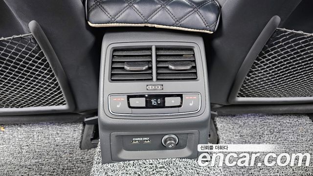 Audi A4 40 TFSI Premium