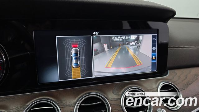 Mercedes-Benz E-Class E220d Exclusive