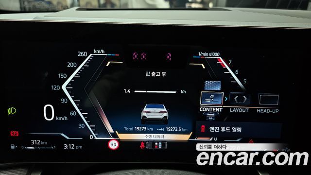BMW 5-Series 520i M Sport