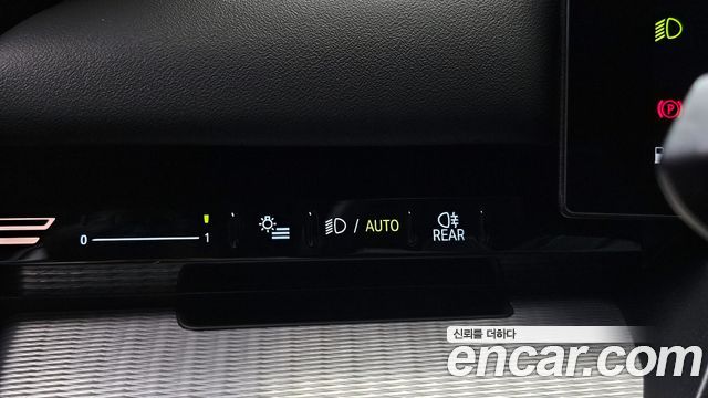 BMW 5-Series 520i M Sport