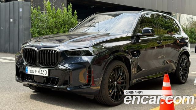 BMW X5 xDrive 40d M Sport Online Exclusive Editon