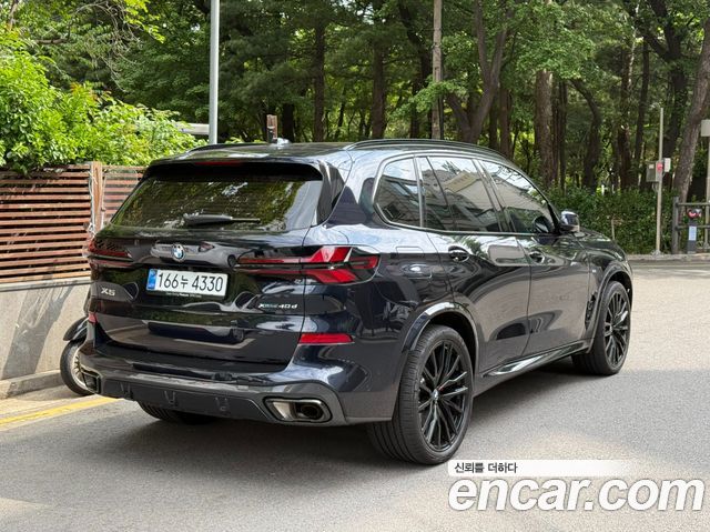 BMW X5 xDrive 40d M Sport Online Exclusive Editon