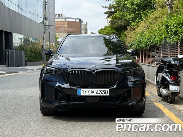 BMW X5 xDrive 40d M Sport Online Exclusive Editon