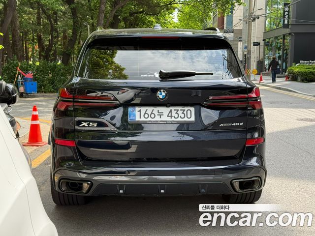 BMW X5 xDrive 40d M Sport Online Exclusive Editon