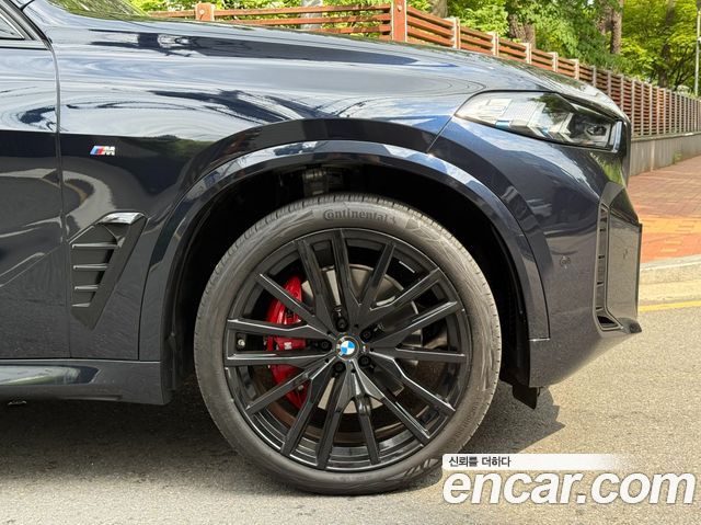 BMW X5 xDrive 40d M Sport Online Exclusive Editon