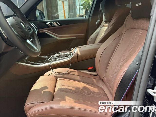 BMW X5 xDrive 40d M Sport Online Exclusive Editon