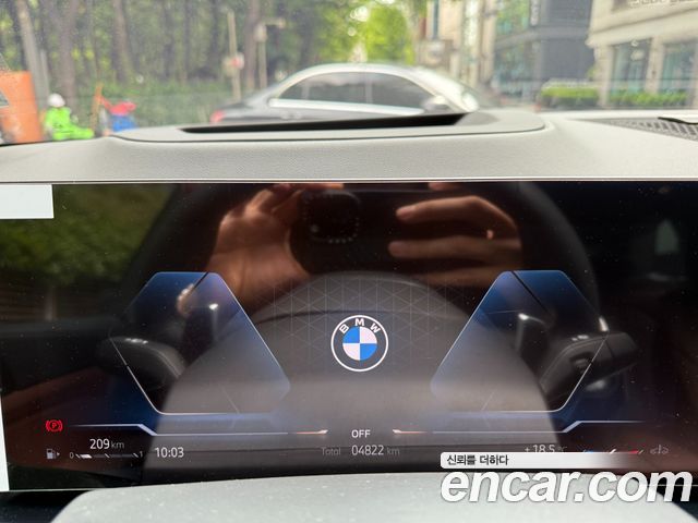 BMW X5 xDrive 40d M Sport Online Exclusive Editon