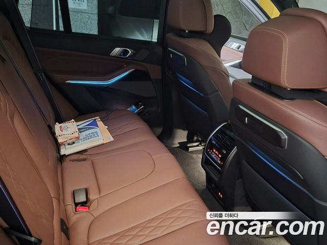 BMW X5 xDrive 40d M Sport Online Exclusive Editon