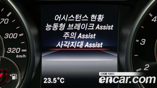 Mercedes-Benz GLA-Class GLA45 AMG 4MATIC
