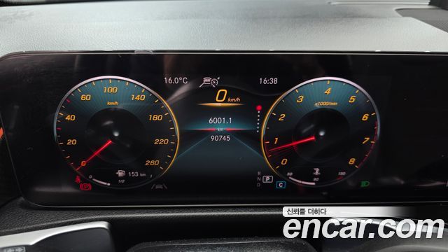 Mercedes-Benz GLB-Class GLB250 4MATIC