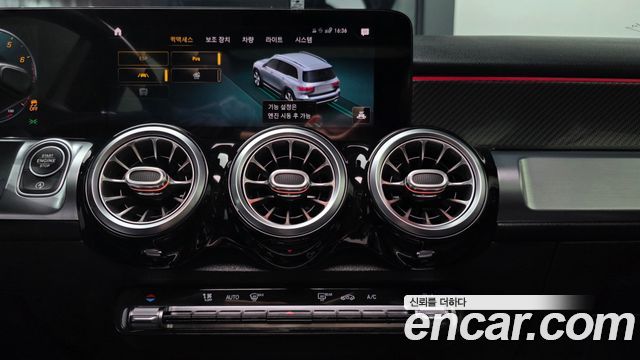 Mercedes-Benz GLB-Class GLB250 4MATIC