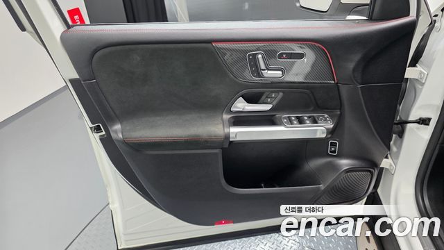 Mercedes-Benz GLB-Class GLB250 4MATIC
