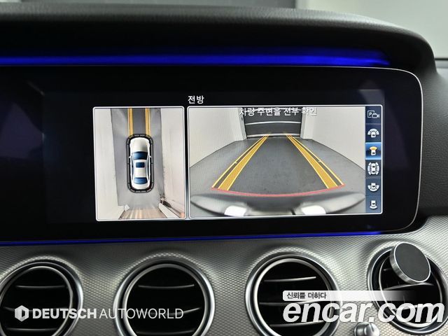 Mercedes-Benz E-Class E350d