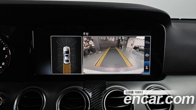 Mercedes-Benz E-Class E200 Avantgarde