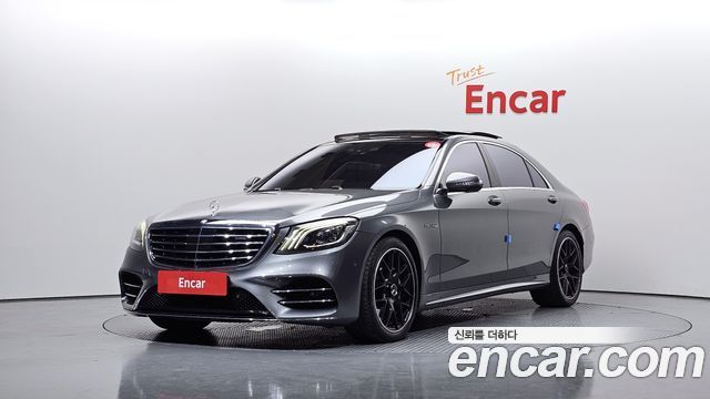 Mercedes-Benz S-Class S63 AMG 4MATIC