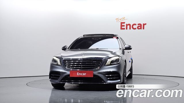 Mercedes-Benz S-Class S63 AMG 4MATIC