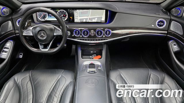 Mercedes-Benz S-Class S63 AMG 4MATIC