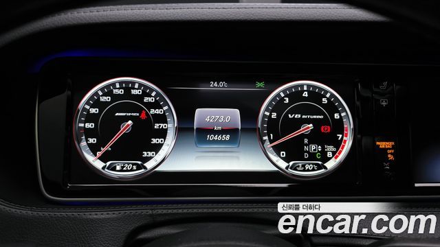Mercedes-Benz S-Class S63 AMG 4MATIC