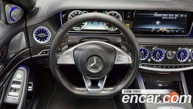 Mercedes-Benz S-Class S63 AMG 4MATIC